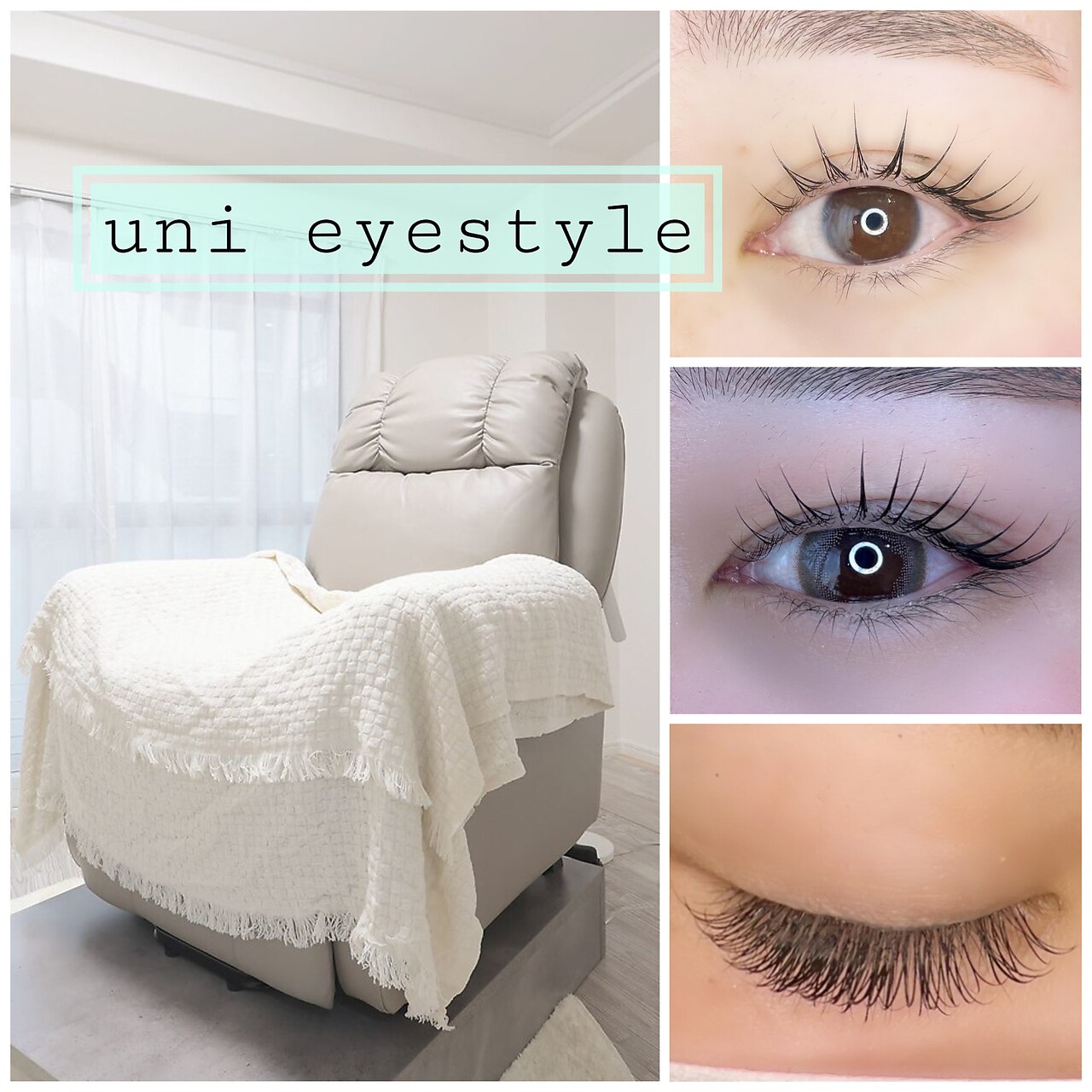 ユニ アイスタイル(uni eyestyle)｜ホットペッパービューティー