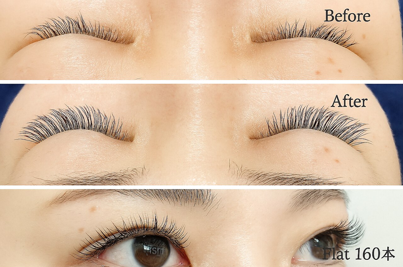 須ヶ口駅でまつげエクステ(つけ放題)が人気のまつげサロン