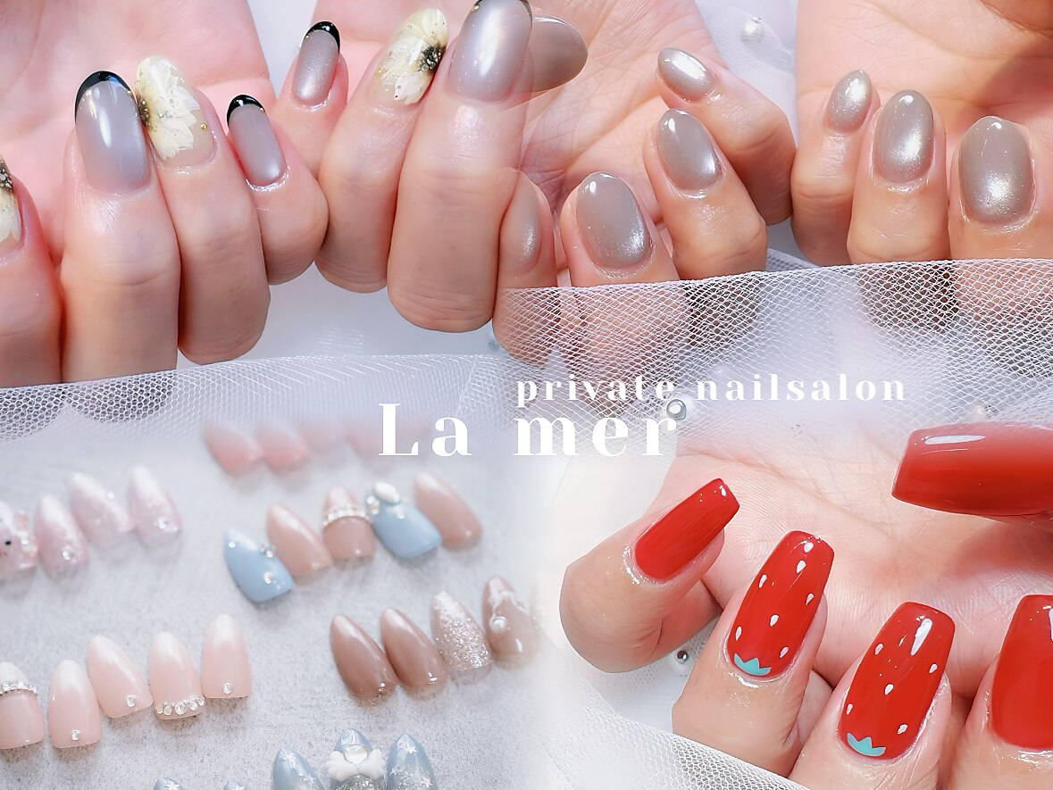 ラ メール(La mer)｜ホットペッパービューティー