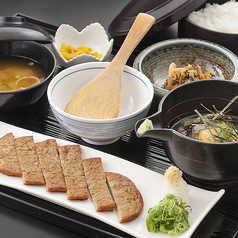 あきじろう(居酒屋)のランチ | ホットペッパーグルメ