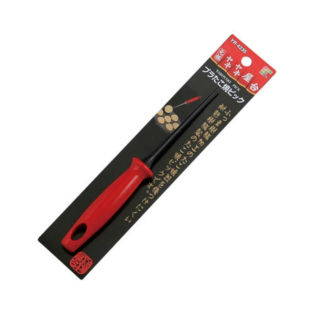 和平フレイズ 元祖ヤキヤキ屋台 プラたこ焼ピック YR-4235