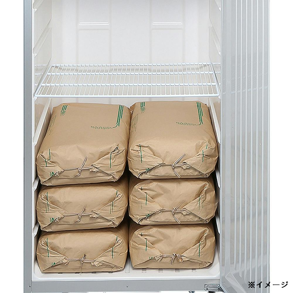 ホシザキ 野菜兼用玄米保冷庫14袋 HRA-14GD1-D2 本体＋棚板セット