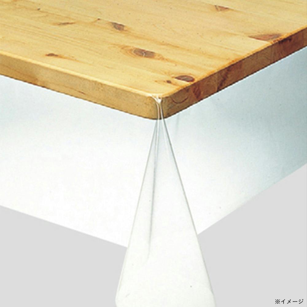 透明テーブルクロス 120×170cm 厚さ0.15mm | インテリア雑貨・生活雑貨