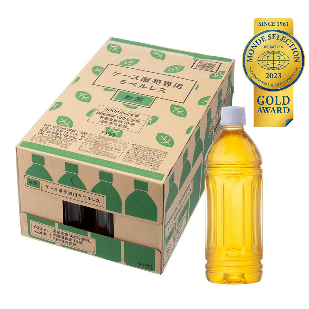ケース販売】お茶(茶師10段監修) ラベルレス 600ml×24本 | 飲料・水