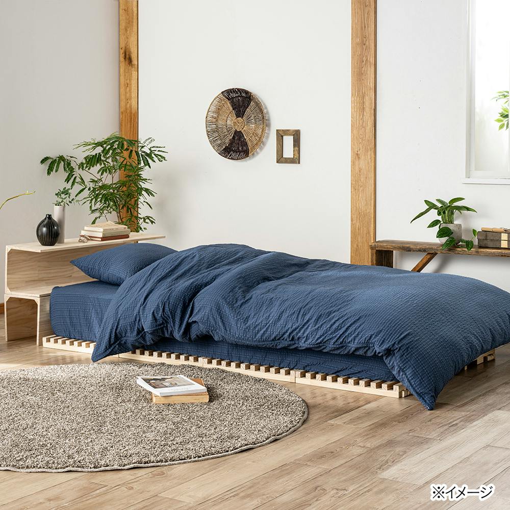 さらっとした肌触りの掛ふとんカバー ネイビー シングル※カバーのみ