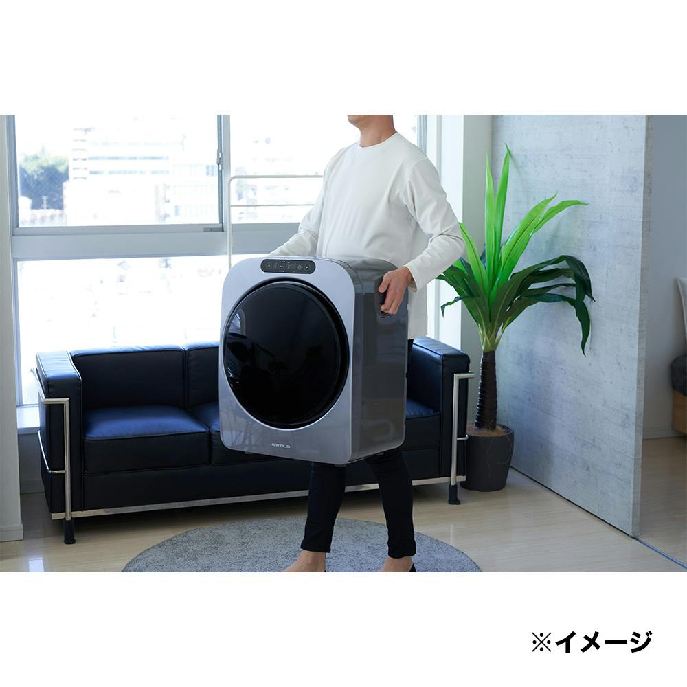 エスティロ 衣類乾燥機 ILD-321UPB-JP | 生活家電 通販