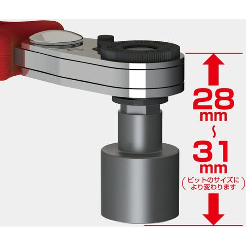 CAINZ-DASH】アネックスツール コンパクトビット・ラチェット52 超短