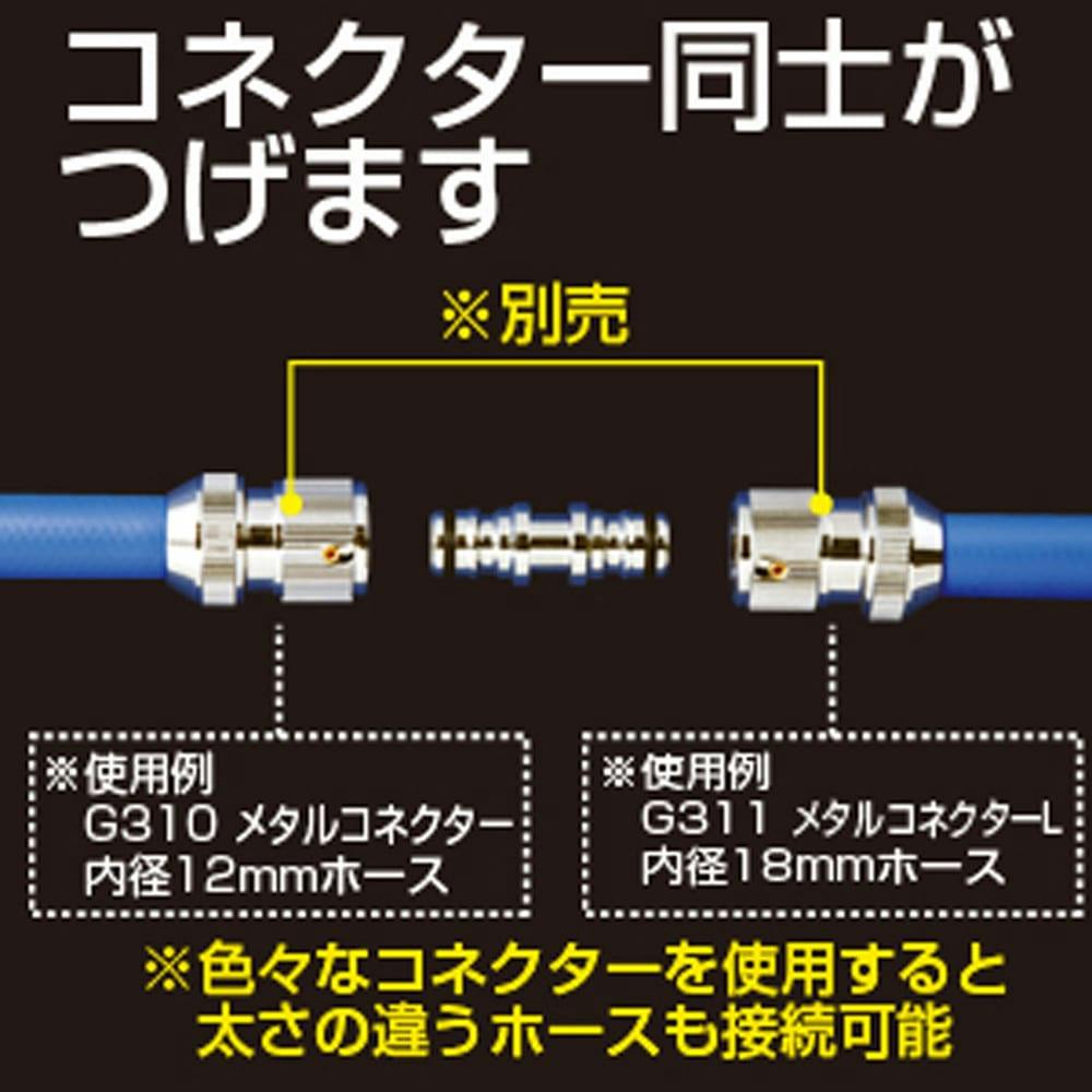 タカギ メタルジョイント ニップル G314 | 散水用品・ホース 通販