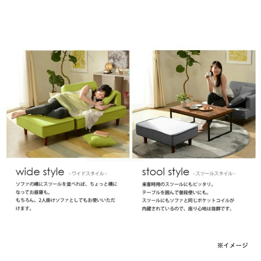 通常WEB売価22800円】コンパクトカウチソファ グリーン【別送品