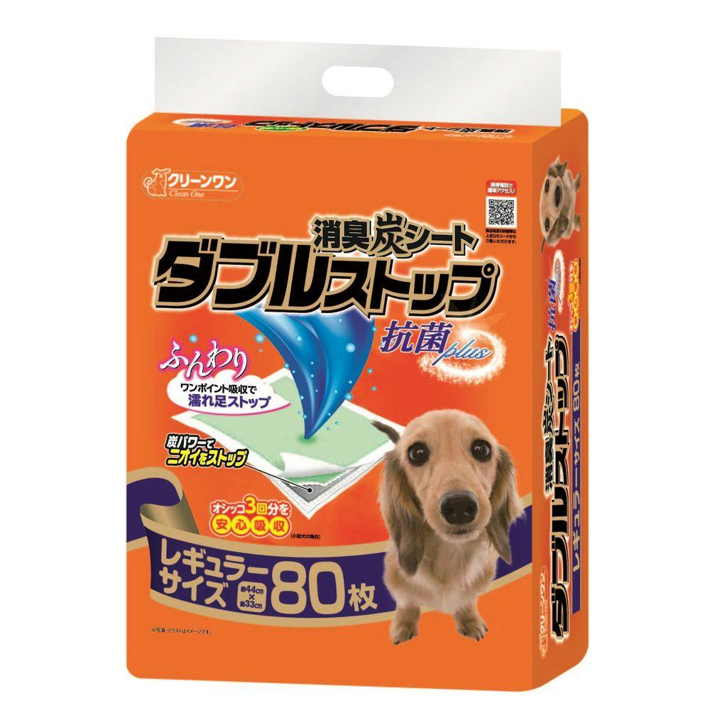 クリーンワン 消臭炭シート ダブルストップ レギュラー 80枚 | ペット