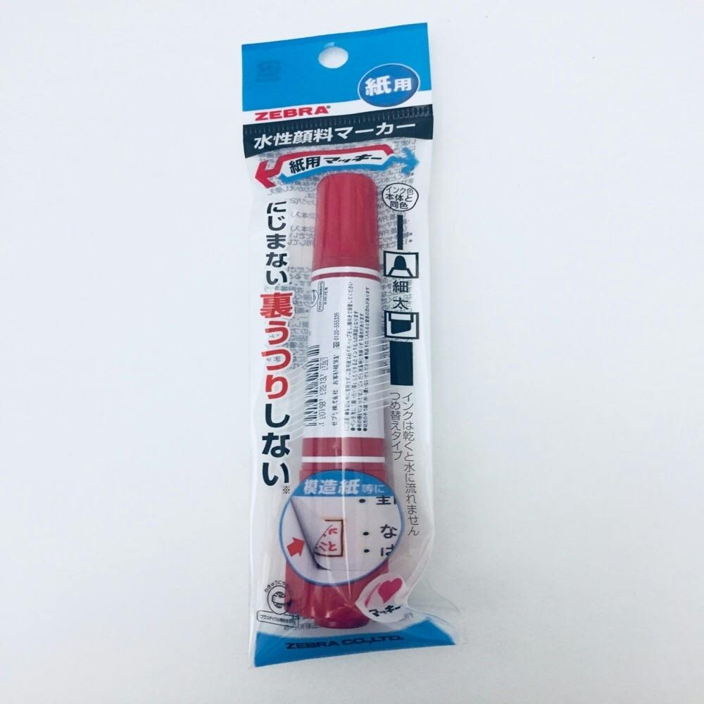 ゼブラ 紙用マッキー 赤 | 文房具・事務用品 通販 | ホームセンターの