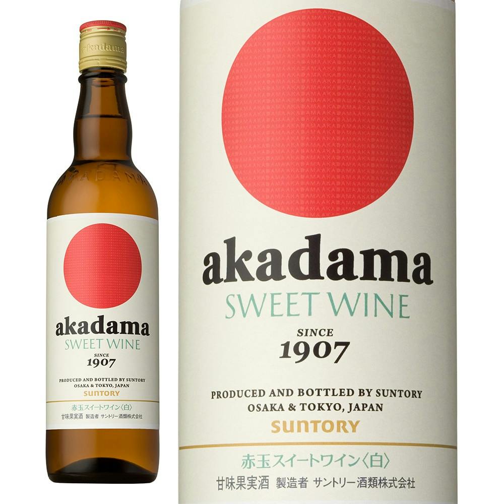 赤玉 スイートワイン 白 550ml【別送品】 | 酒・リカー 通販