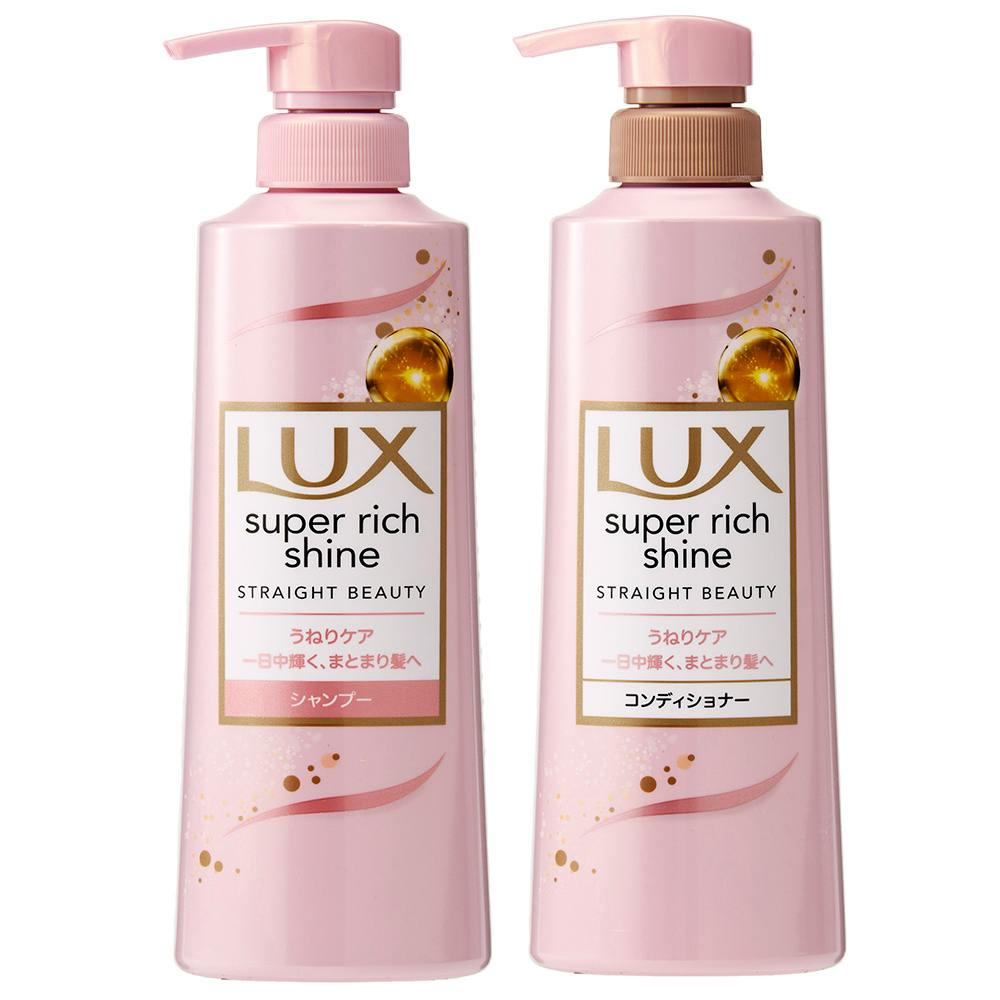 ラックス スーパーリッチシャイン ストレートビューティー ポンプペア