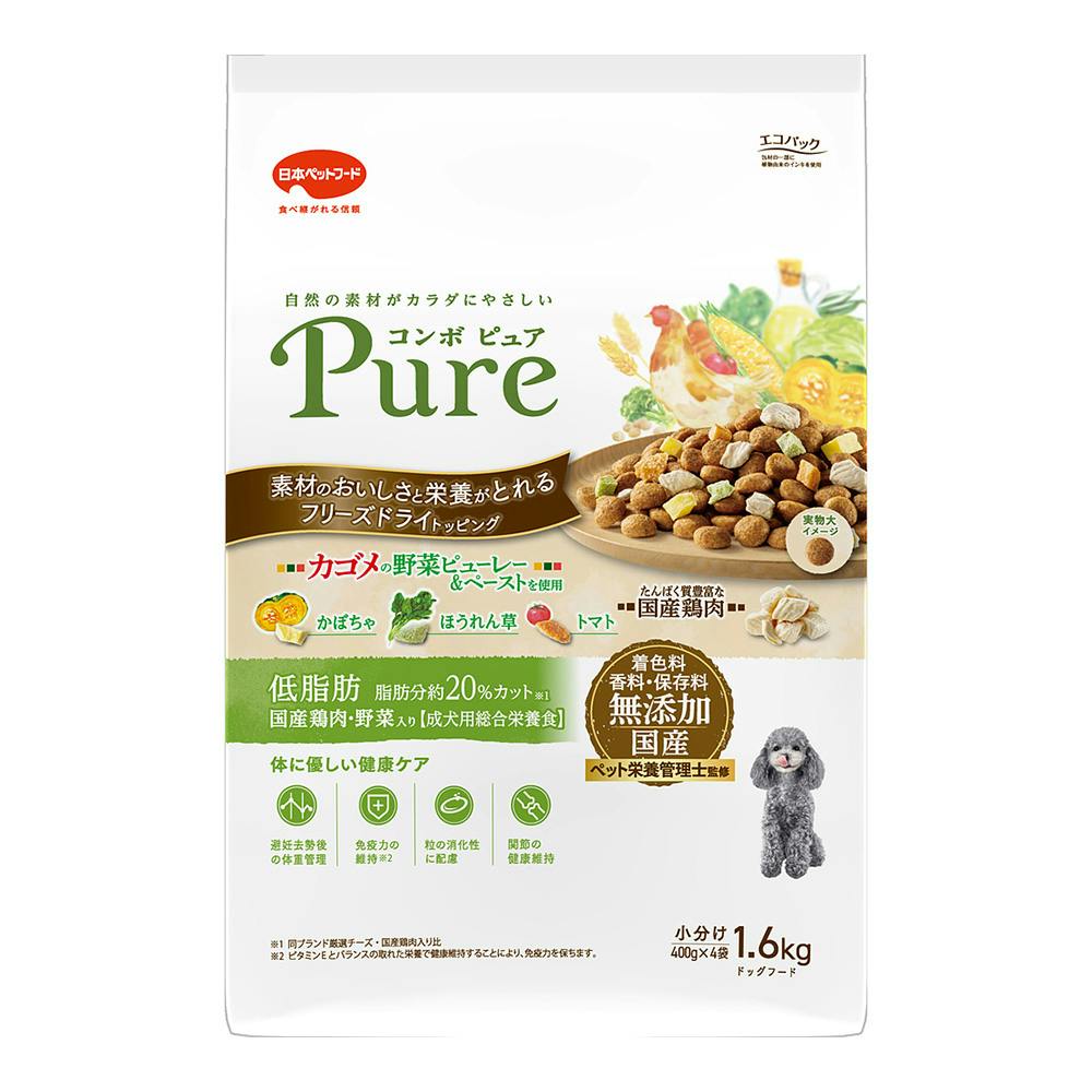 コンボピュアドッグ 低脂肪 1.6Kg | ドッグフード 通販