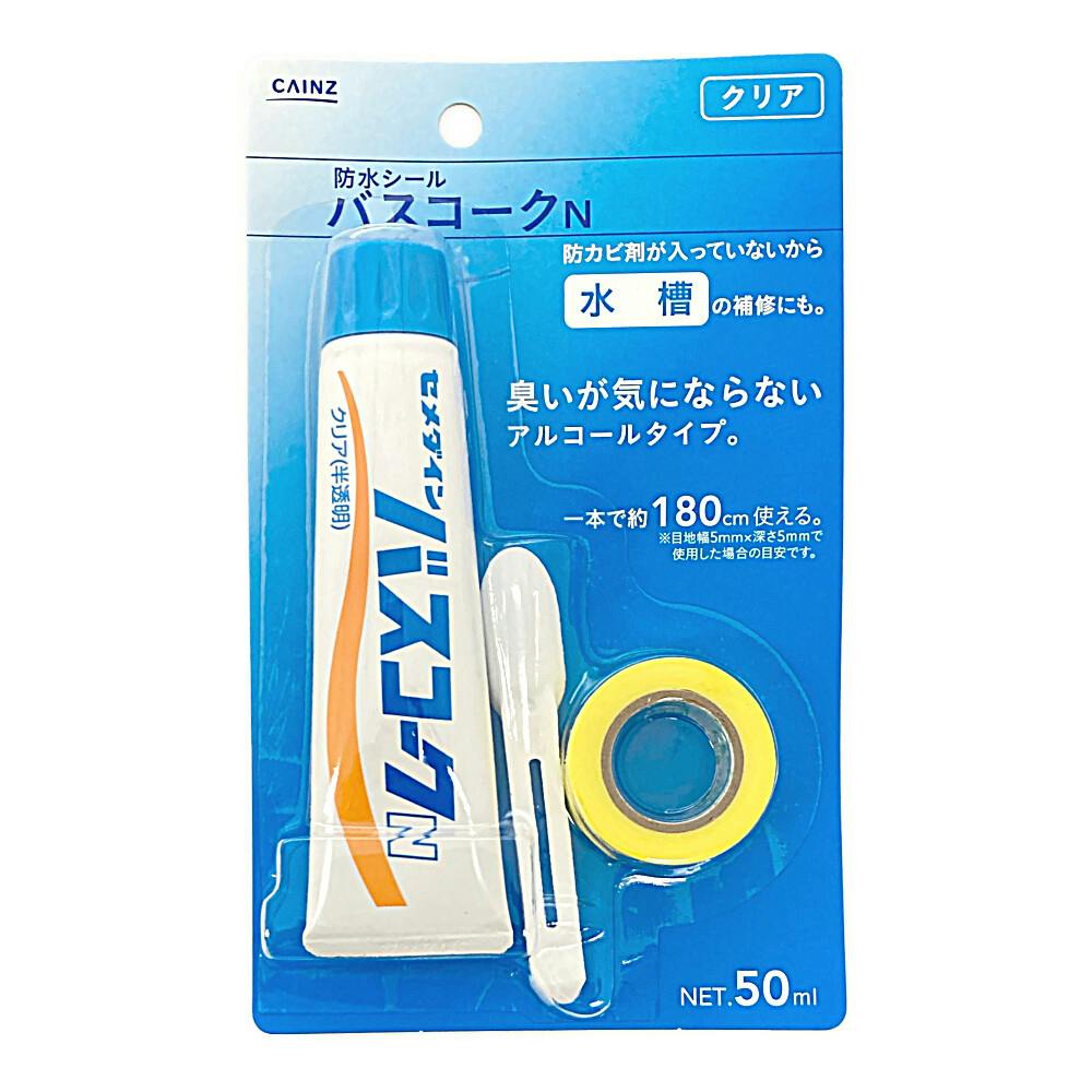 急硬バスセメント ホワイト 1.5kg | 接着・補修・梱包 通販