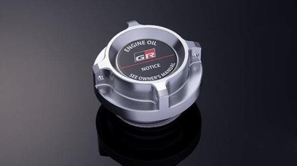 TRD GR86 ZN8 GRオイルフィラーキャップ MS112-18002 | 通販