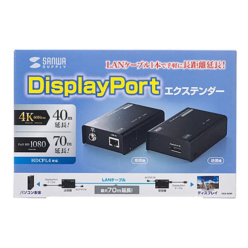 DisplayPortエクステンダー VGA-EXDP | パソコン・周辺機器 通販