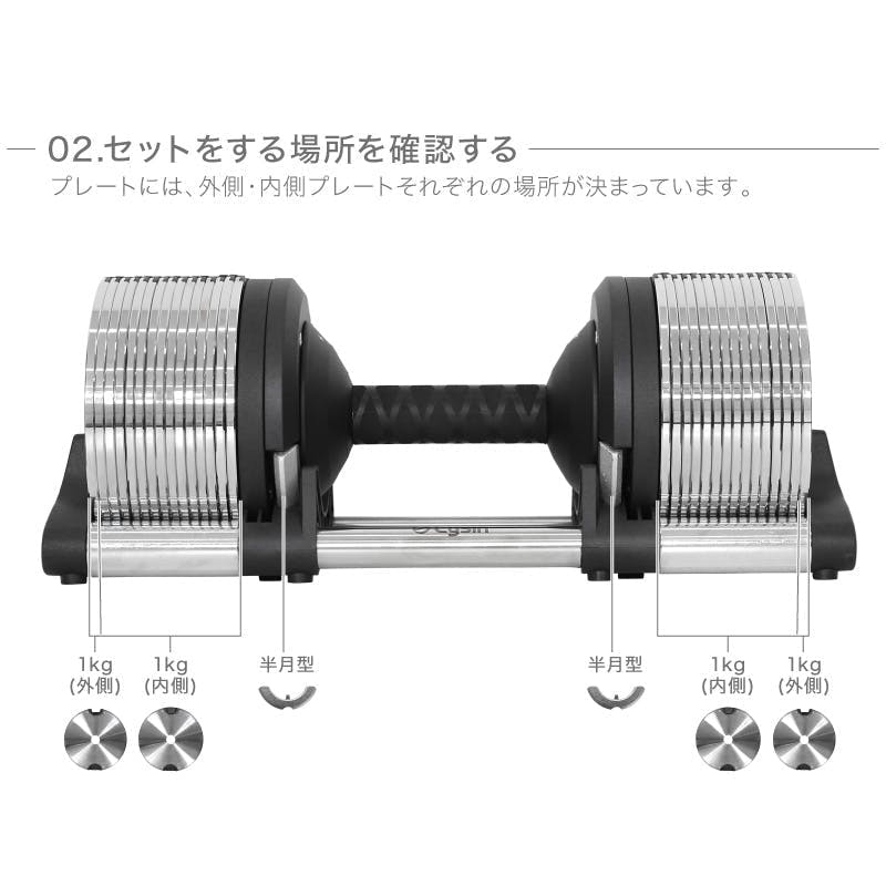 ライシン ヘリックスミラー 40kg 1kg刻み シルバー 1個 Lysin