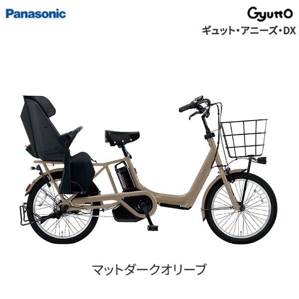 三輪 電動アシスト自転車 パナソニック」の人気商品一覧 | 安い商品を