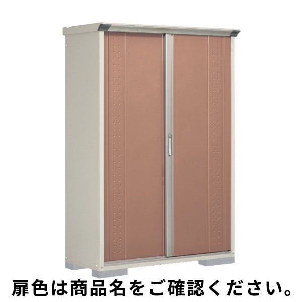 田窪工業所 タクボ物置 グランプレステージ ジャンプ GP-135AF 全面棚