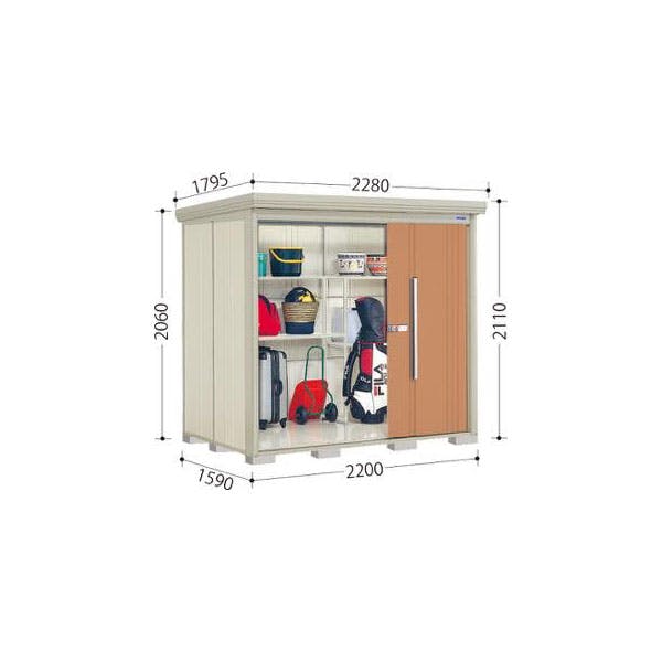田窪工業所 タクボ物置 Mr.ストックマン ダンディ 背面棚タイプ ND