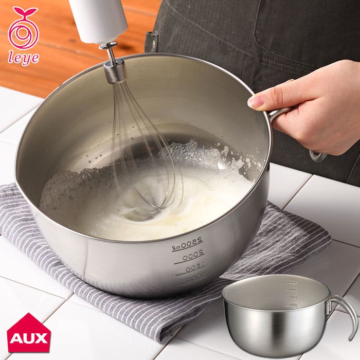 オークス レイエ 取っ手付きミキシングボウル LS1566【ボウル