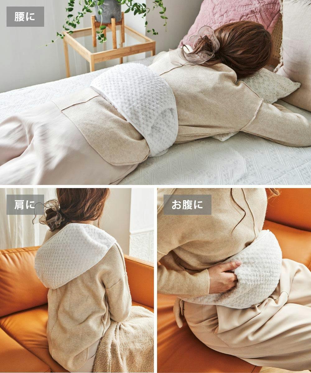 e湯たんぽベルト 蓄熱式 コードレス ワッフルファーカバー付き SHIZUKU
