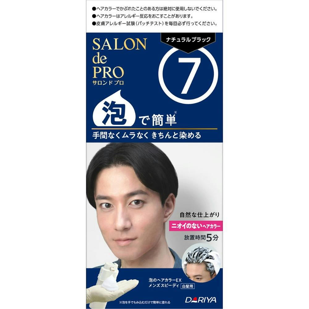 サロンドプロ 泡のヘアカラーEX メンズスピーディ（白髪用） 7