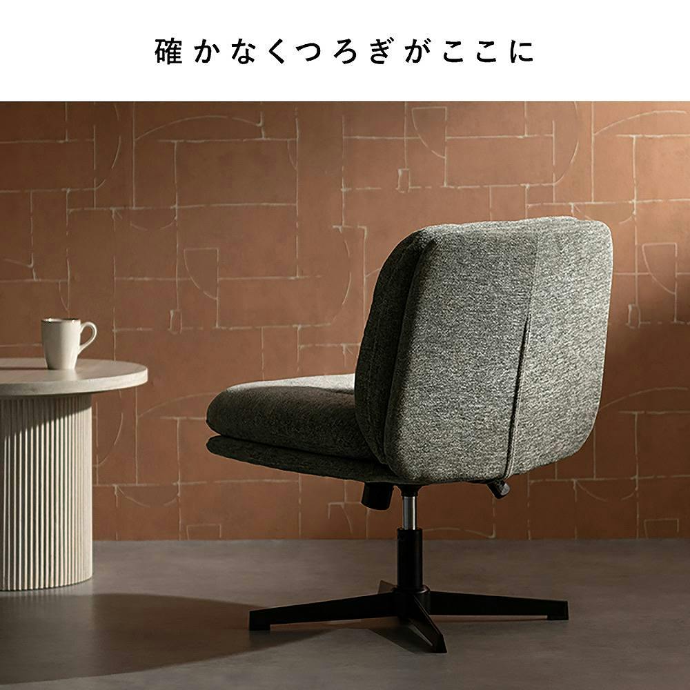 宮武製作所 MIYATAKE ラウンジチェア Anela（アネラ） グレー | 椅子