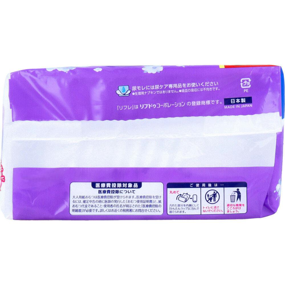 リフレ 超うす安心パッド 特に多い時も長時間安心用 230cc お得用