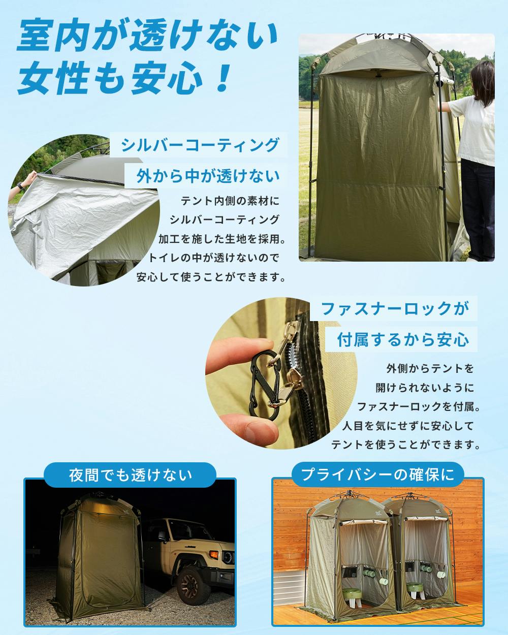 FUTURE FOX 防災テント 簡易トイレ テント 災害用 コンパクト
