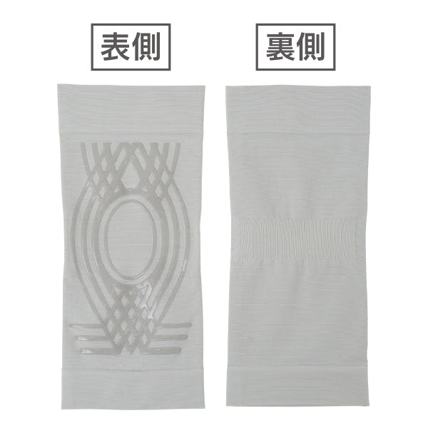 Dr.PRO グラフェンひざサポーター（2枚入り） グレー】 ちあふる