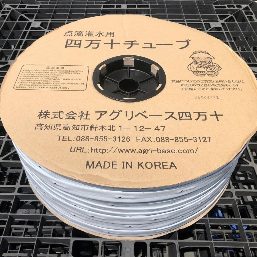 四万十チューブ（ピッチ 10cm / 厚さ 0.25mm / 長さ 1000m） 白 点滴