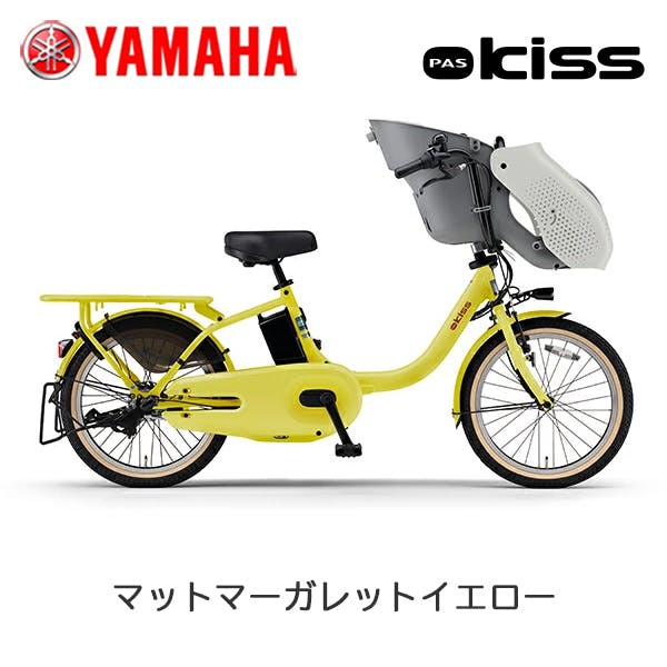 Panasonic(パナソニック)ビビ・DX Pファインブルー 26インチ BE-FD633V