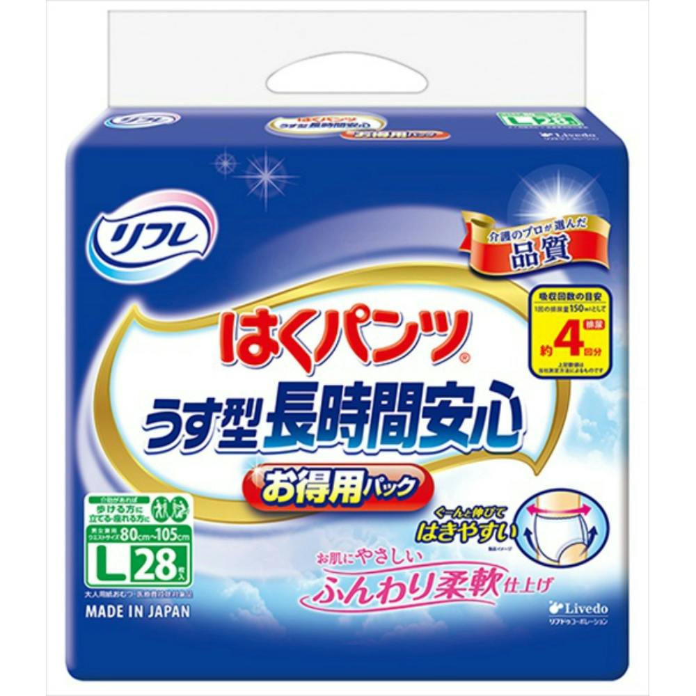 リフレ はくパンツうす型長時間安心L28枚 お得用パック 【送料込み