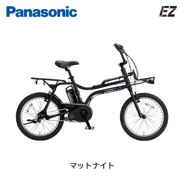 Panasonic(パナソニック)EZ マットナイト 20インチ BE-FZ032B 2025年