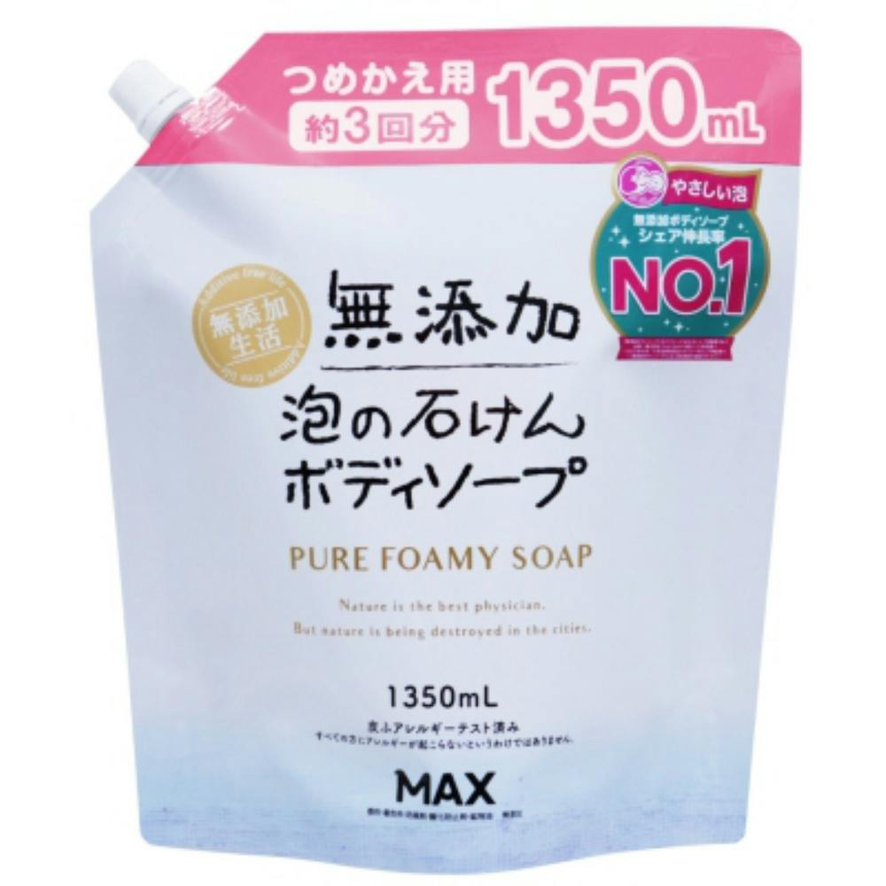 四季折々 薬用 柿渋 ボディソープ 詰替 大容量 1000ml ×1点【送料