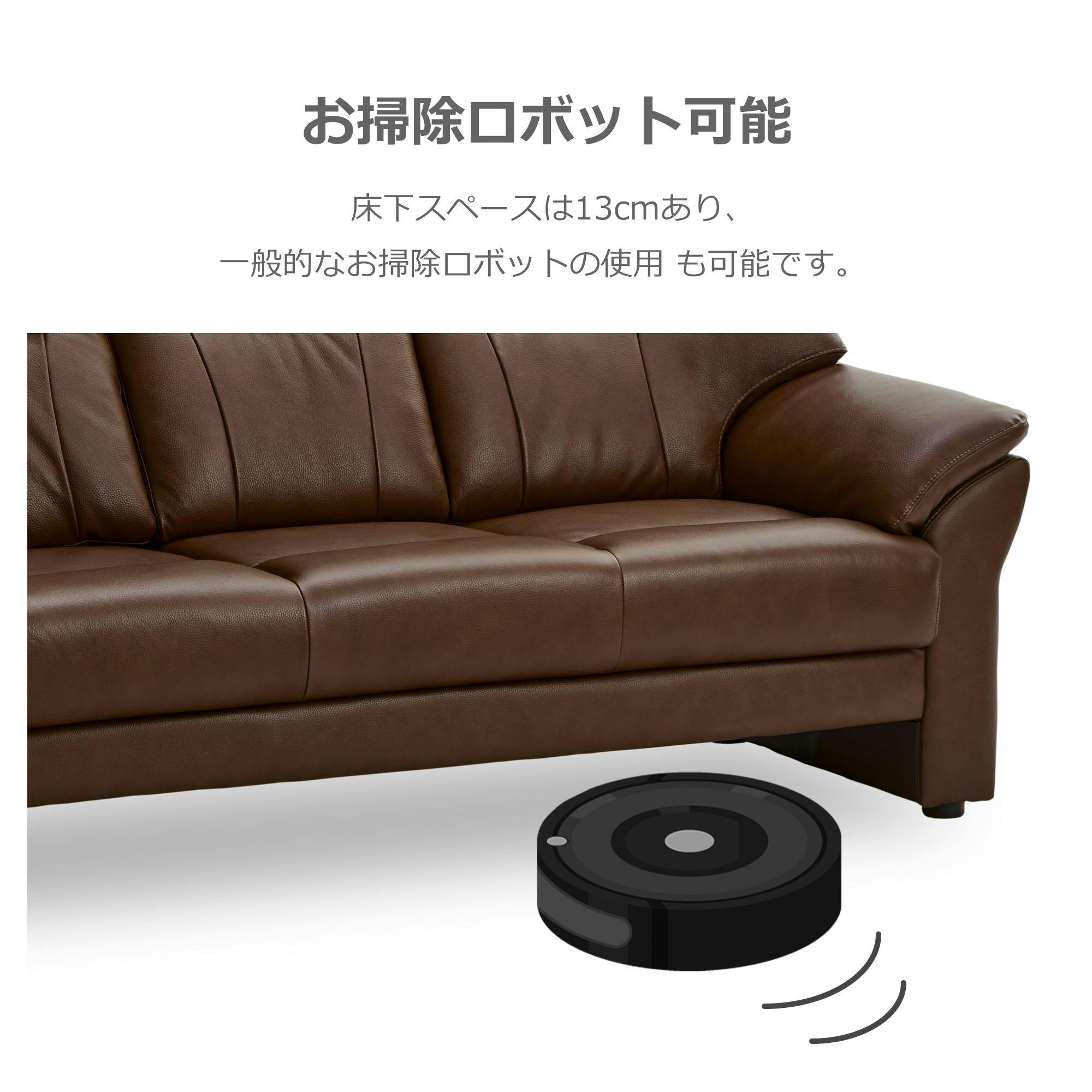 to meet ソファー サイモン2 ベージュ 3人掛け ソファ 三人掛け 北欧