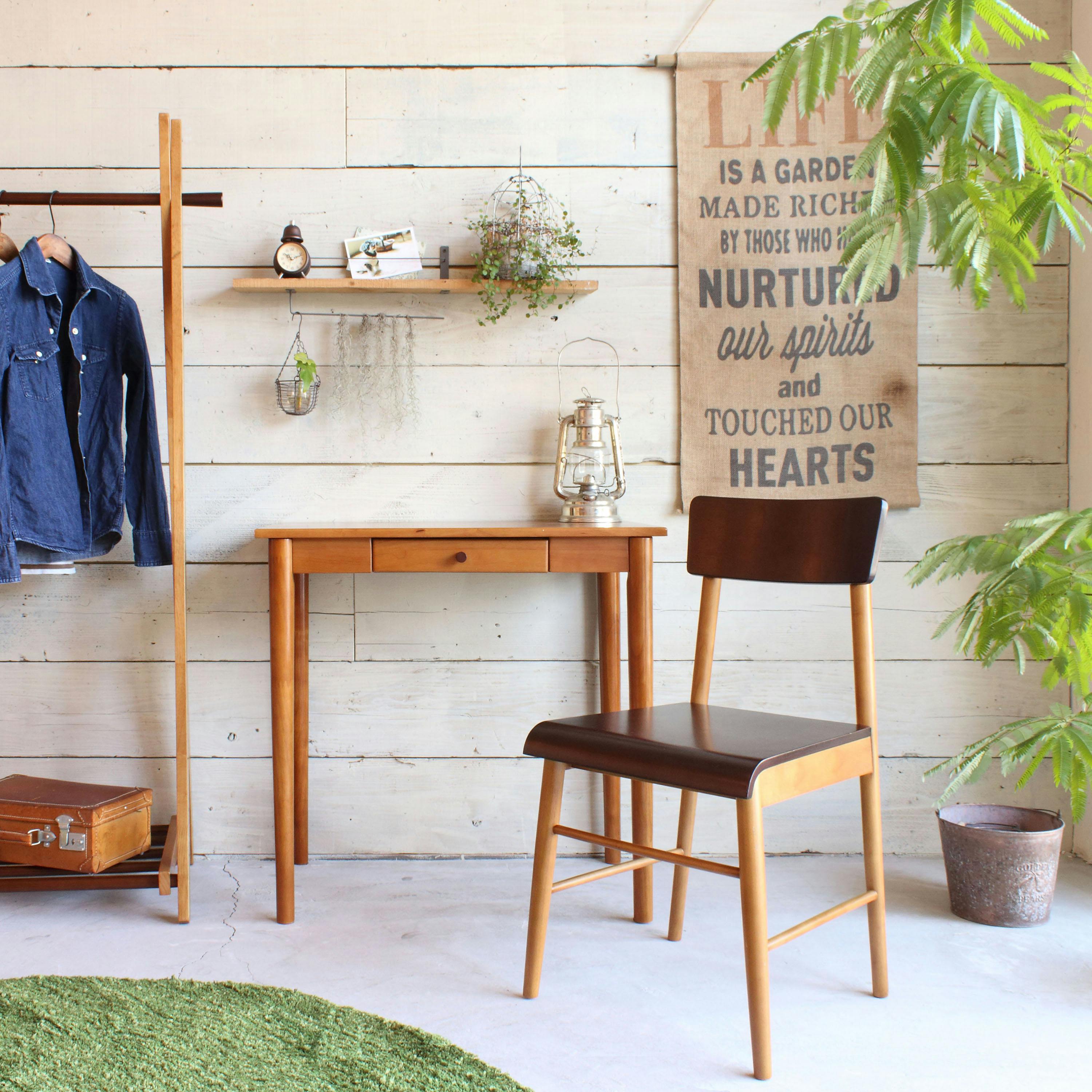 UTILITY KOEKI KOKOA-C ココアチェア 43×47×78(座高42) 完成品