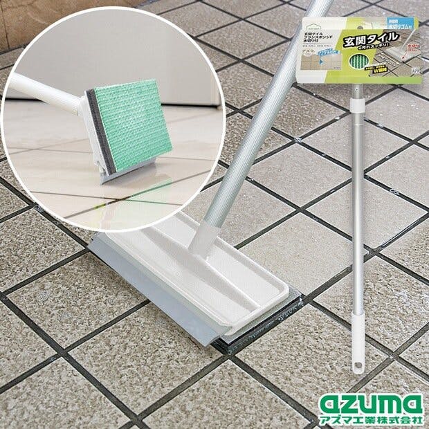 azuma AZ297玄関タイルブラシスポンジF水切り付 まとめ売り20本セット