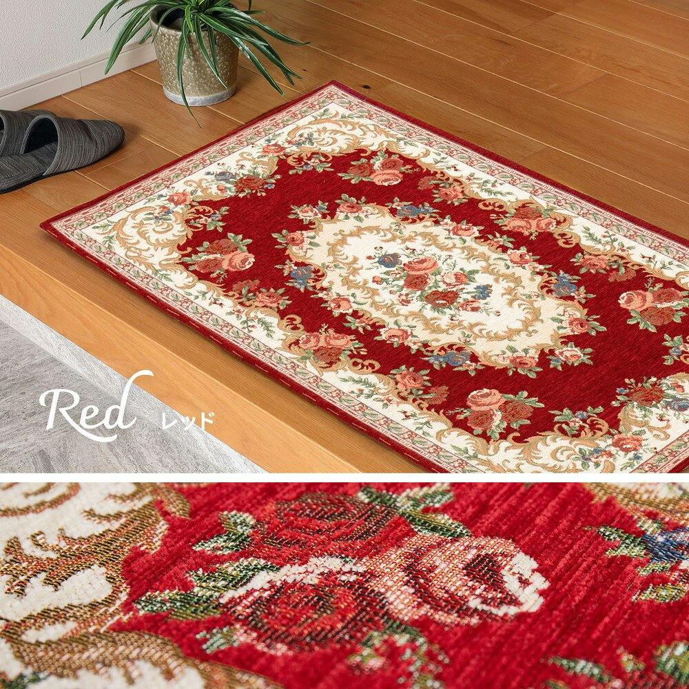 萩原 HAGIHARA ゴブラン織りの玄関マット ザイン68×120レッド