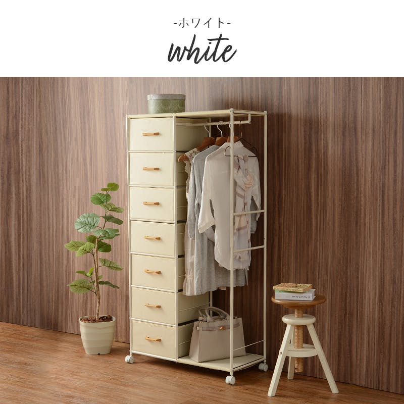 萩原スリーアイ HAGIHARA ハンガーラック KHR-3158WH ホワイト 幅80cm