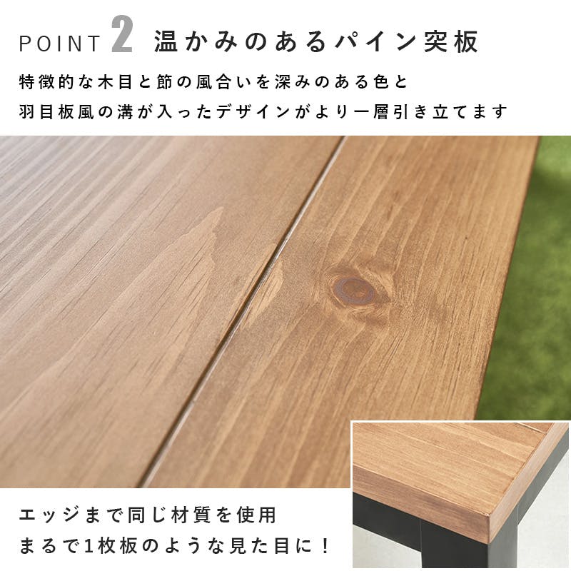 萩原スリーアイ HAGIHARA リビングコタツ アルク K-1165 ※テーブルのみ