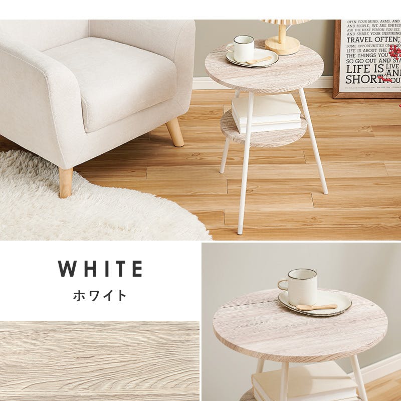 萩原スリーアイ HAGIHARA サイドテーブル LST-4663MGY マーブルグレー