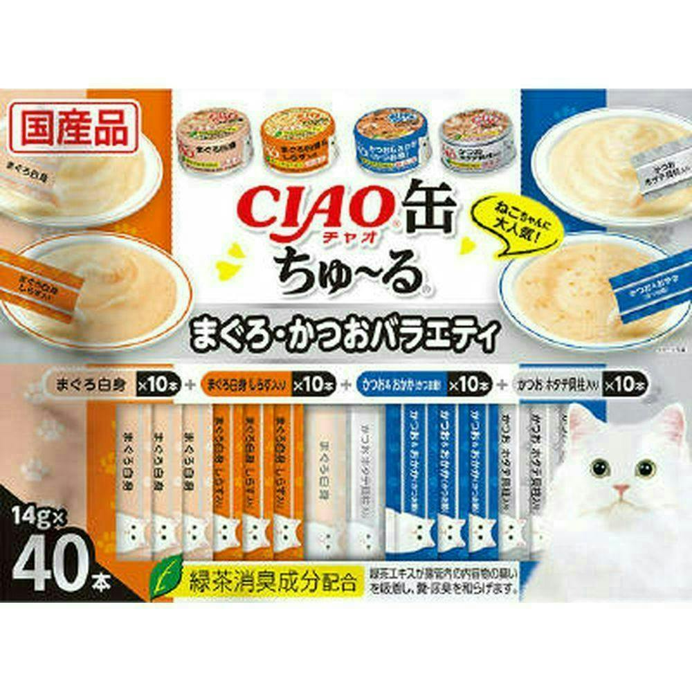 ケース販売】いなば CIAO缶ちゅ～る 40本 まぐろ・かつおバラエティ(1