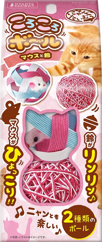 CT-620にゃんこたいむころころボールマウスと鈴 猫用おもちゃ