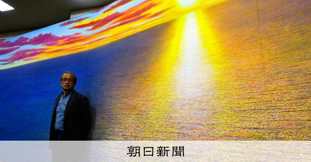 完成に40年、全長270mの絵 描いた本人も初めて見た全体像：朝日新聞