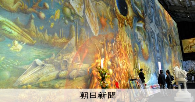 仏人の名無しの油彩画「単一画家による最大」に認定 ギネス世界記録