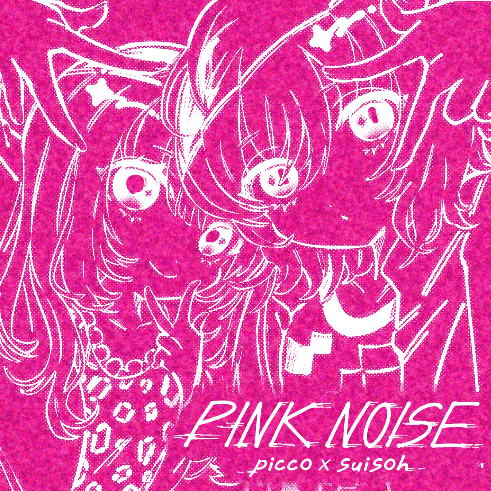 picco, 水槽 / PINK NOISE - OTOTOY