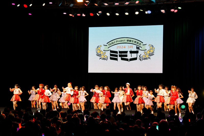 オフィシャルレポ】ハロプロ研修生 新加入 9人が初パフォーマンスを